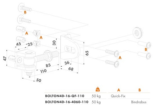 Купить Прикручиваемая петля Locinox (Бельгия) BOLTON4D-16-QF — для калитки и ворот в Геническе