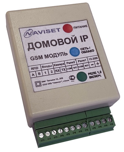 Приобрести GSM модуль для ворот «ДОМОВОЙ IP» 15000 DIN (2G) в Геническе